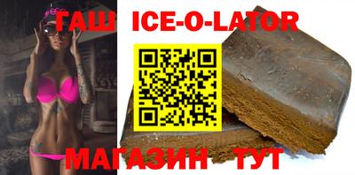 мет Берёзовский