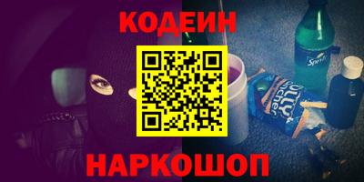 мет Берёзовский