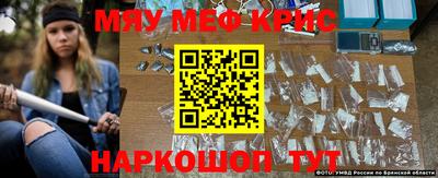 хмурый Волжский