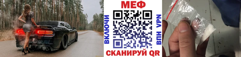 хочу   darknet какой сайт  Меф 4 MMC  Елизово 