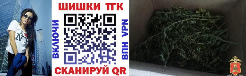 кракен как зайти  Елизово  Конопля Ganja  наркошоп 